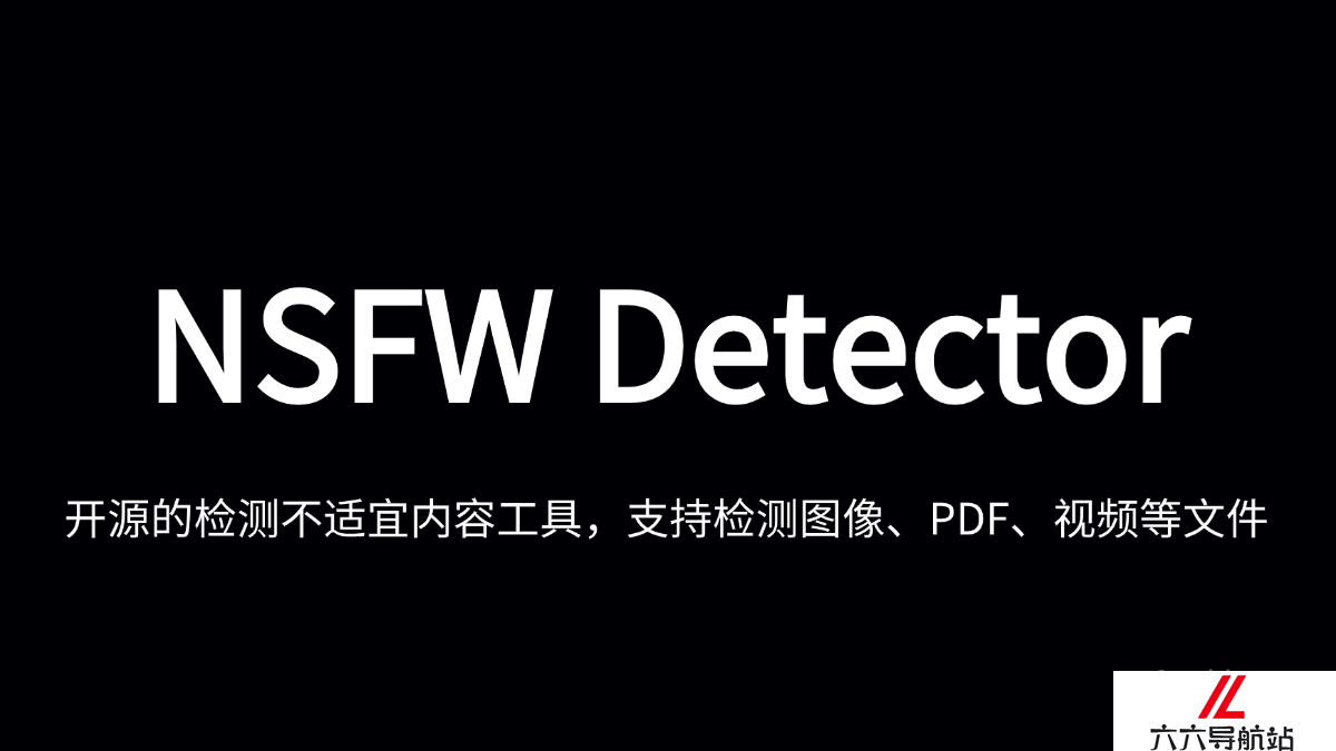 NSFW Detector