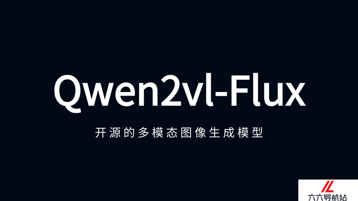 Qwen2VL-Flux