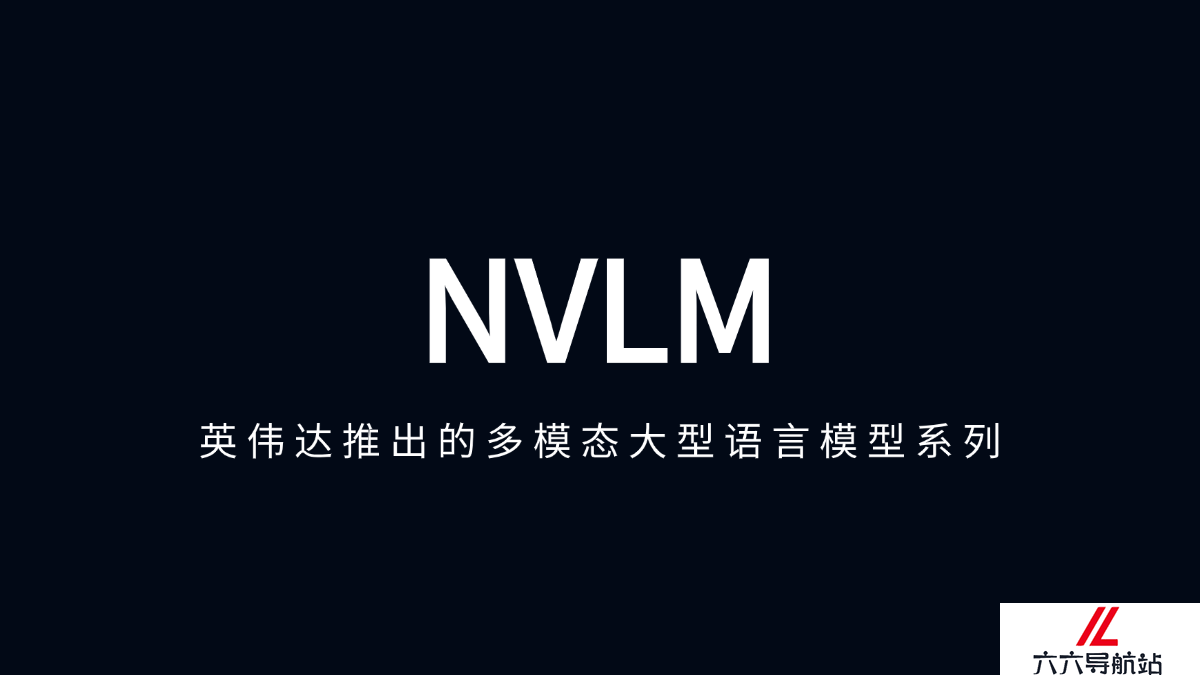 NVLM