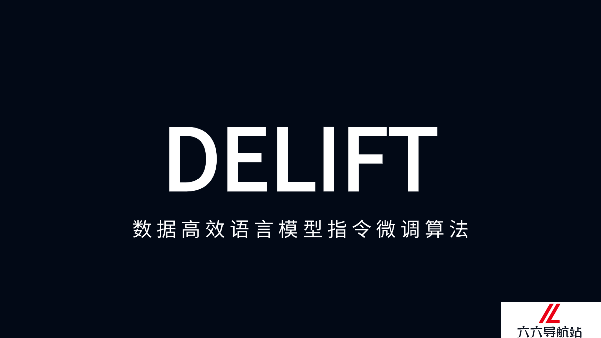DELIFT
