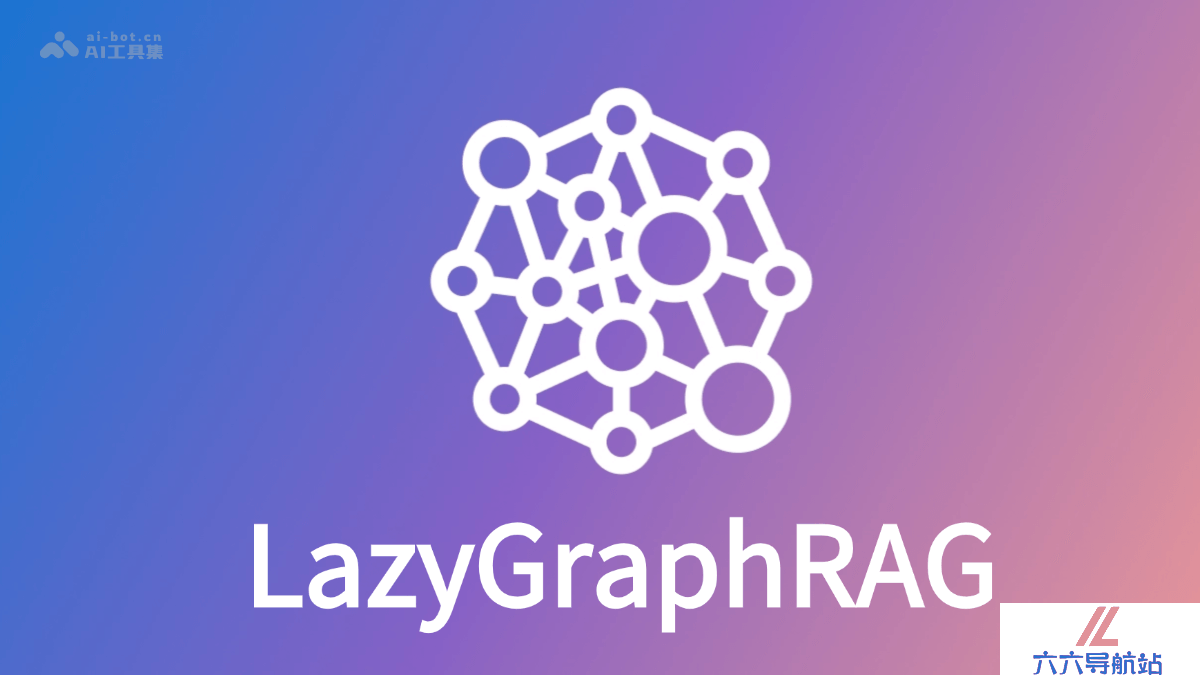 LazyGraphRAG