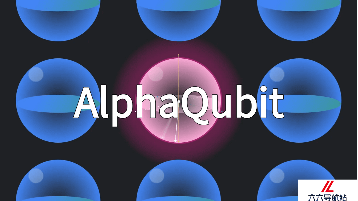 AlphaQubit