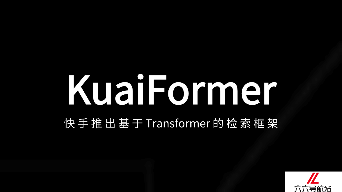 KuaiFormer