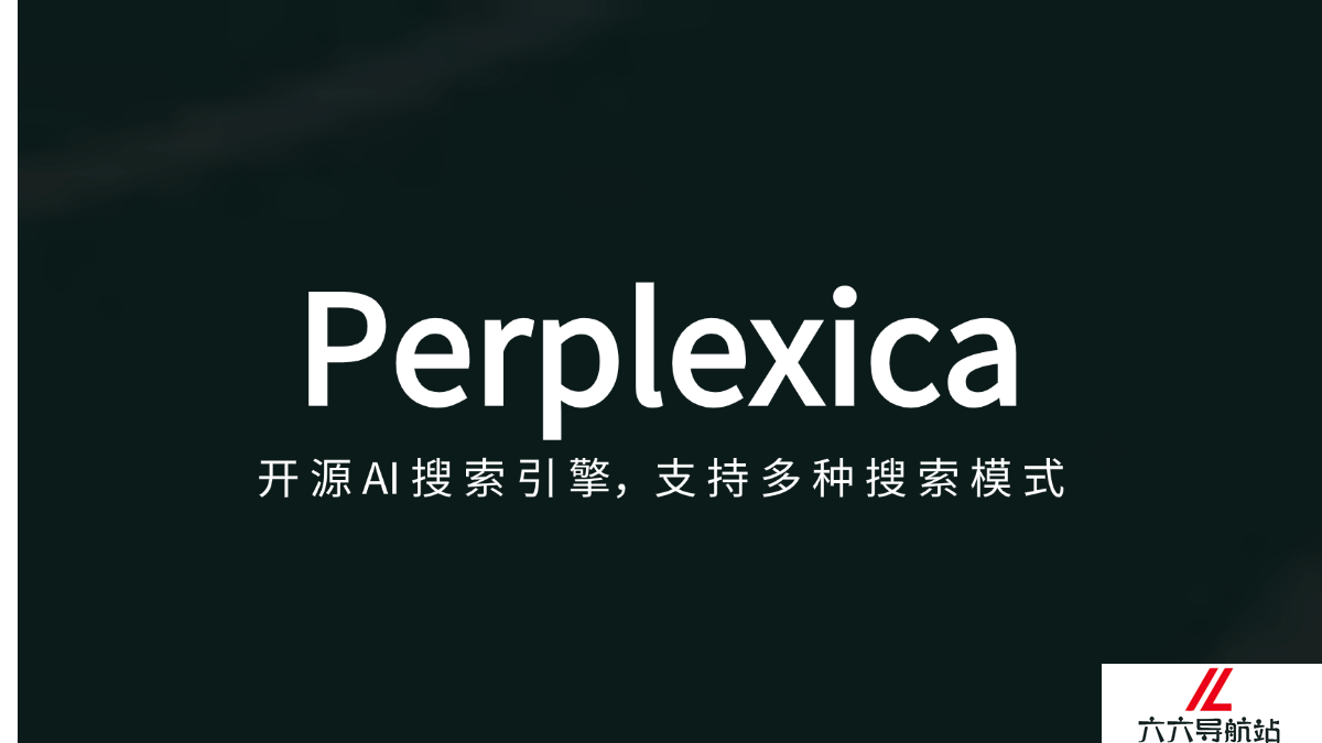 Perplexica