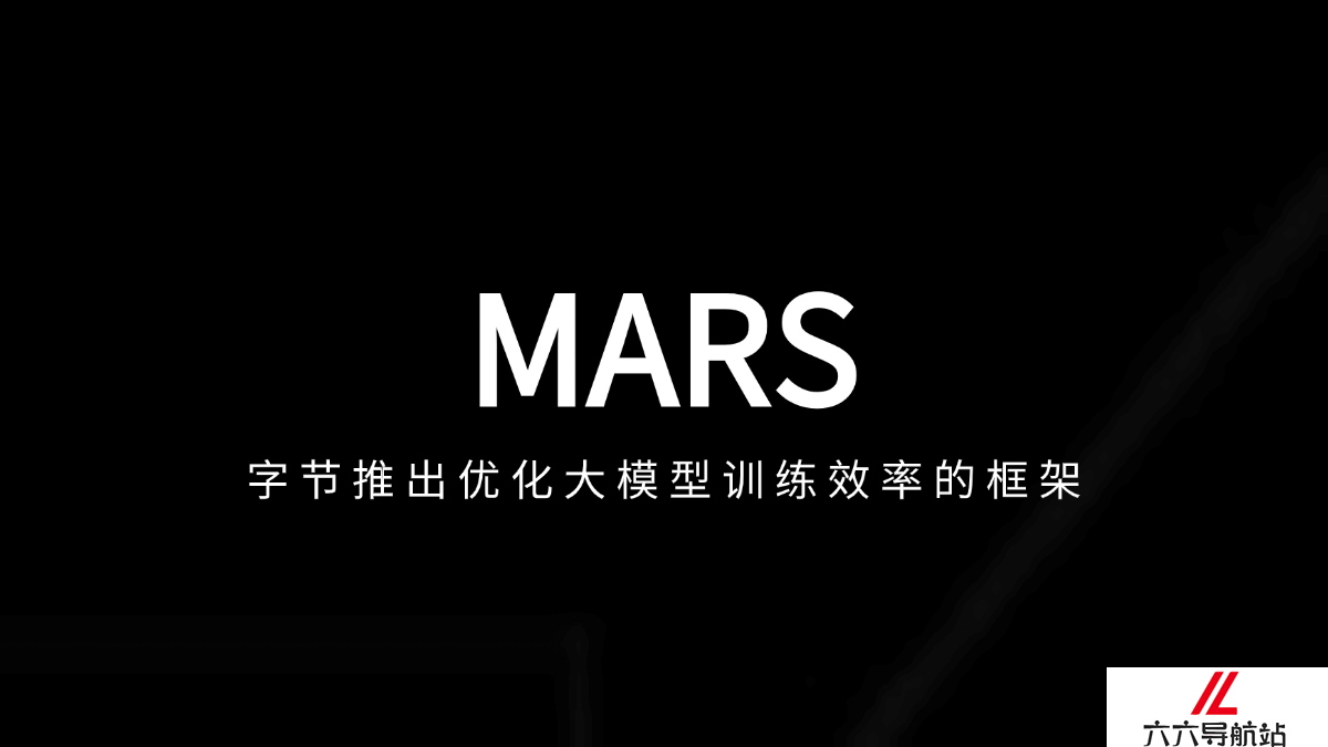 MARS
