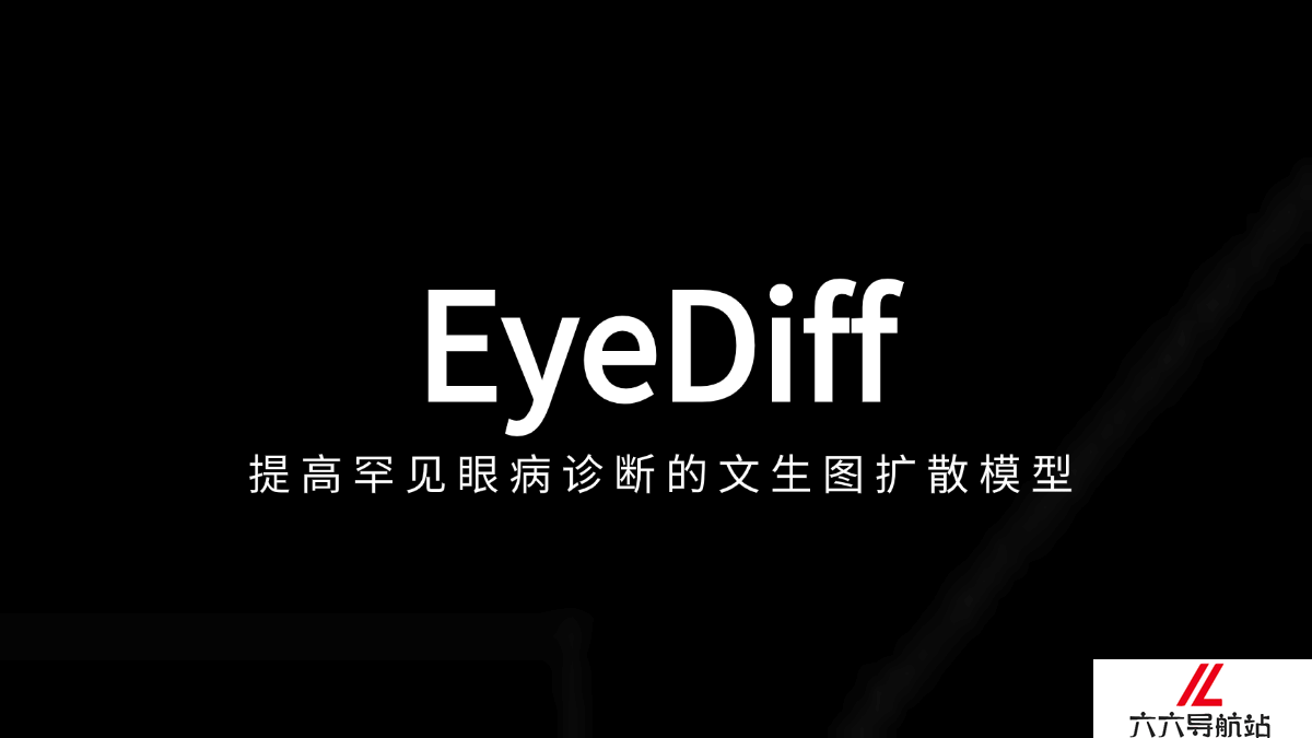 EyeDiff