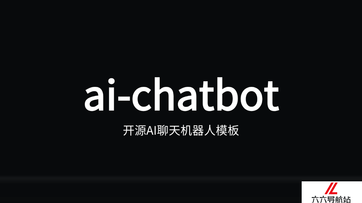 ai-chatbot