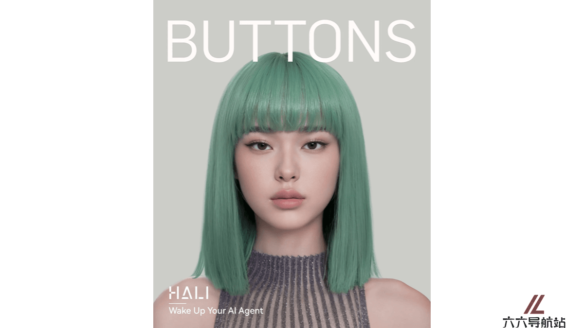 Hali