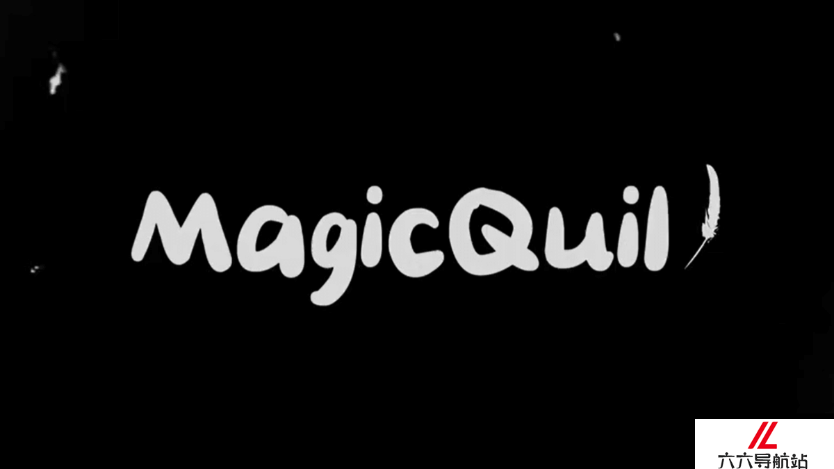 MagicQuill