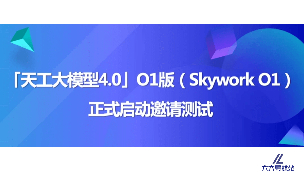 Skywork O1