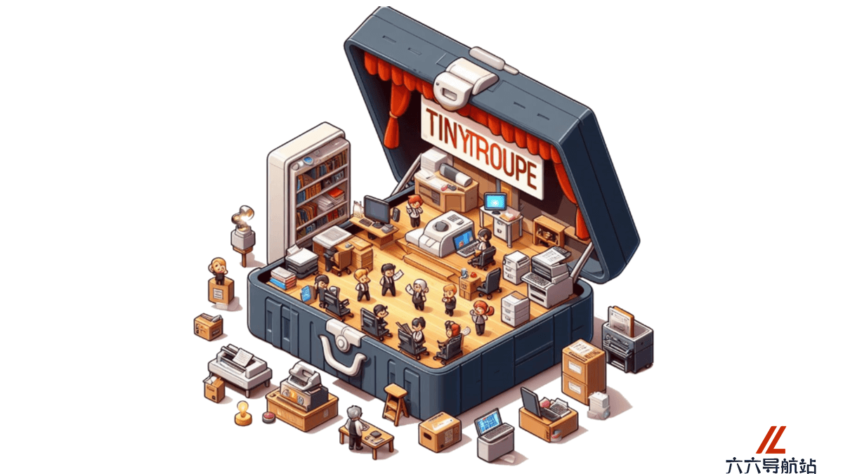 TinyTroupe