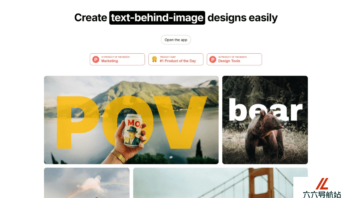 Text Behind Image