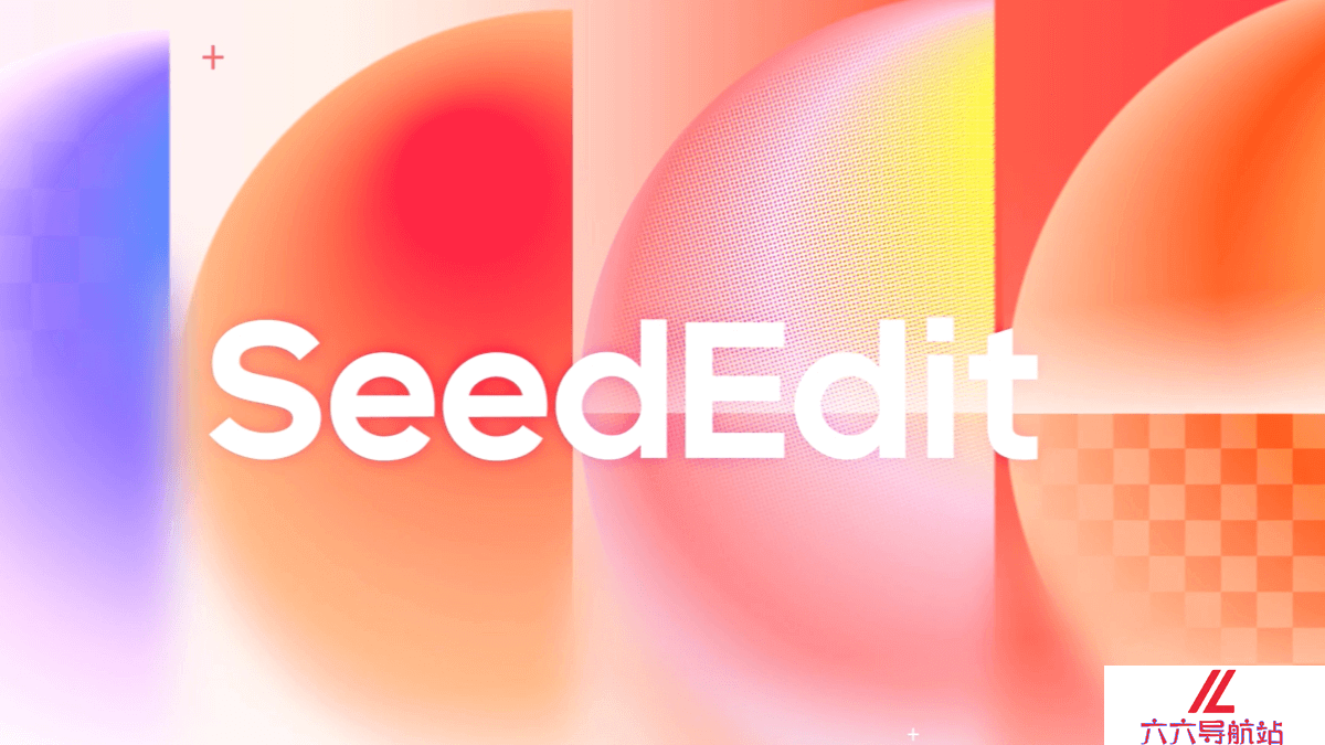 SeedEdit