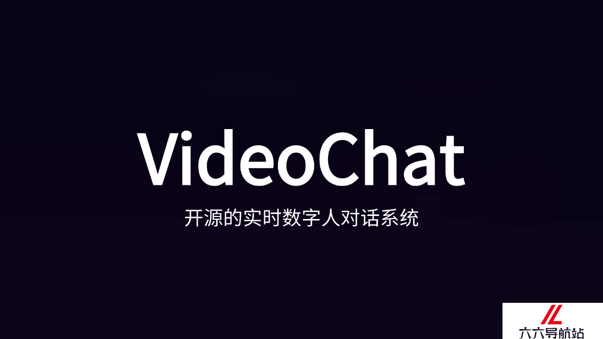 VideoChat