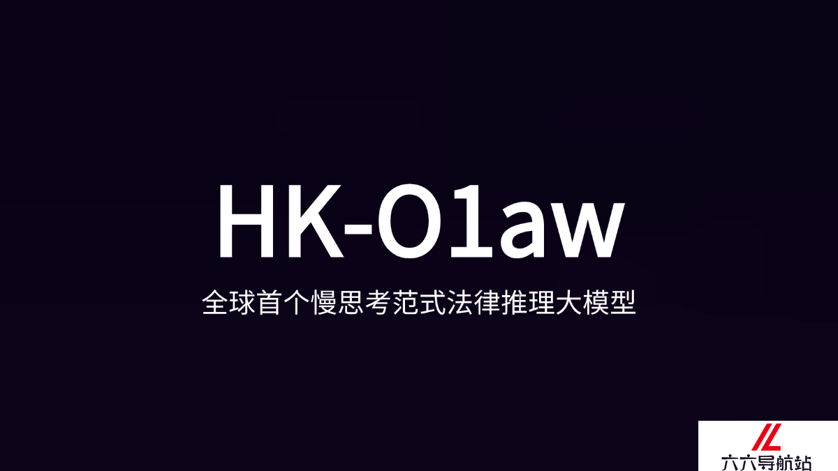 HK-O1aw