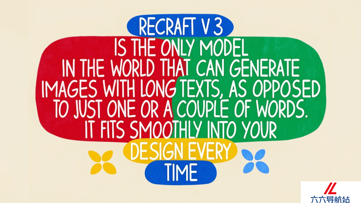 Recraft V3