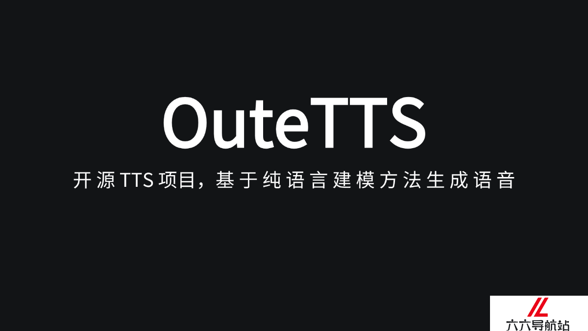 OuteTTS