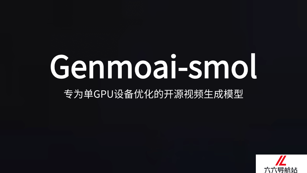 Genmoai-smol