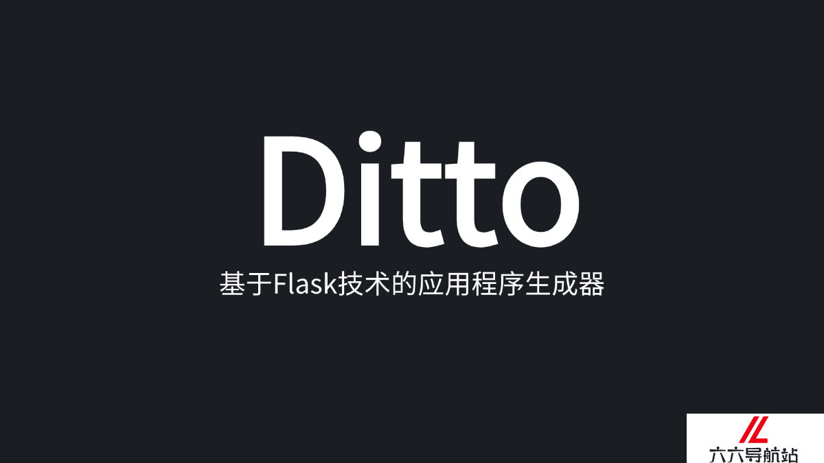 Ditto