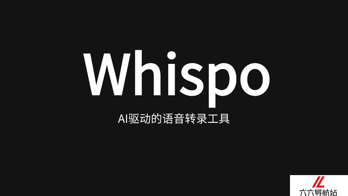 Whispo