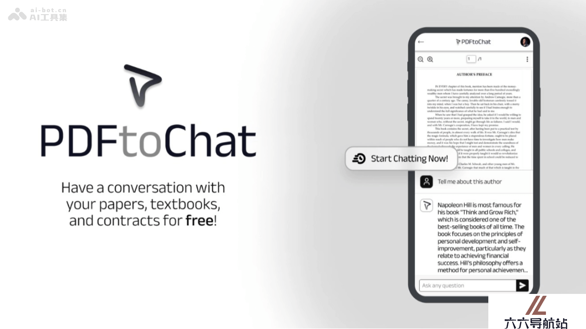 PDFtoChat