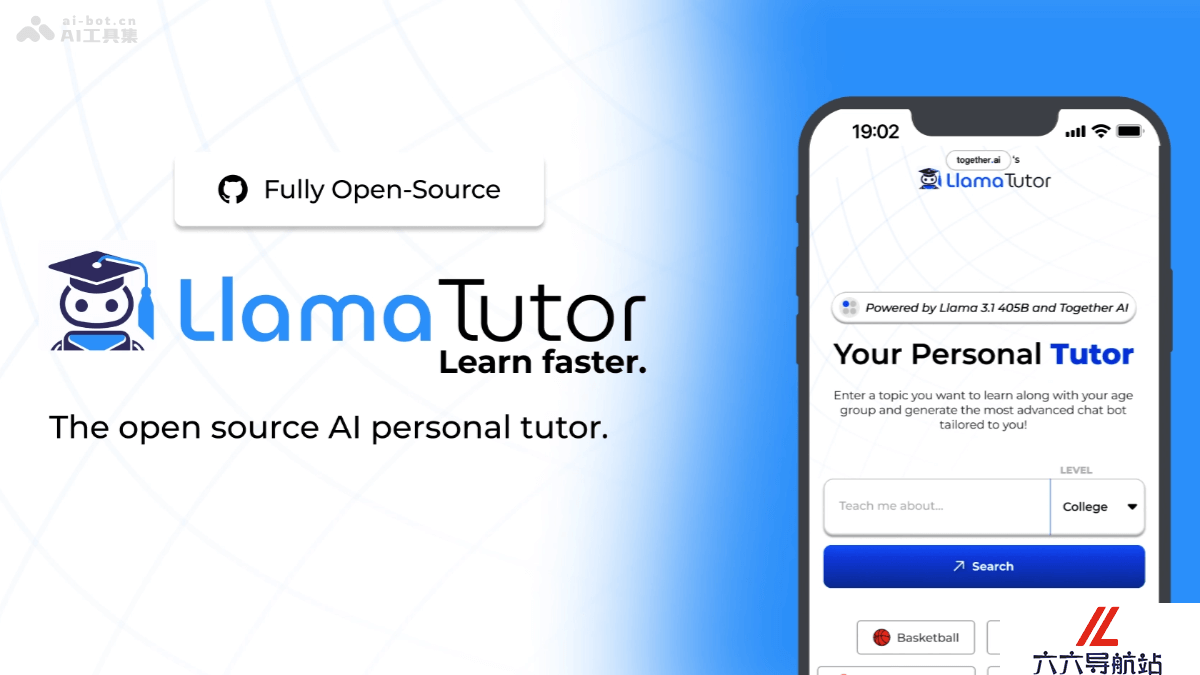 Llama Tutor