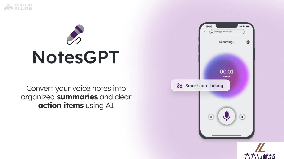 NotesGPT