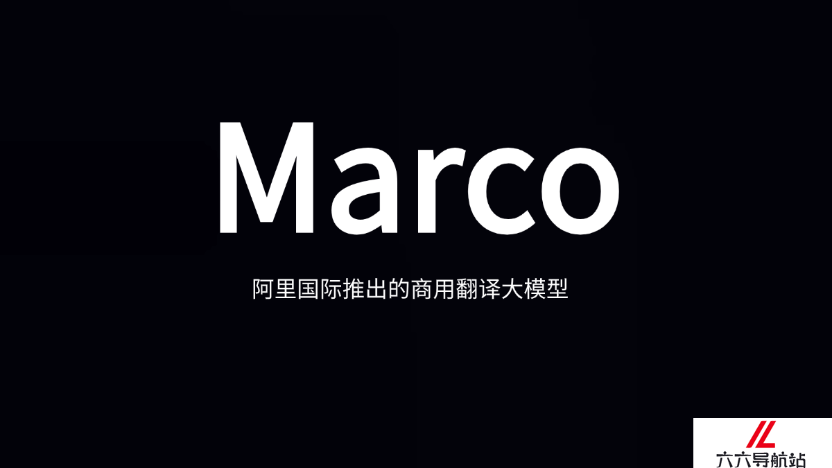 Marco