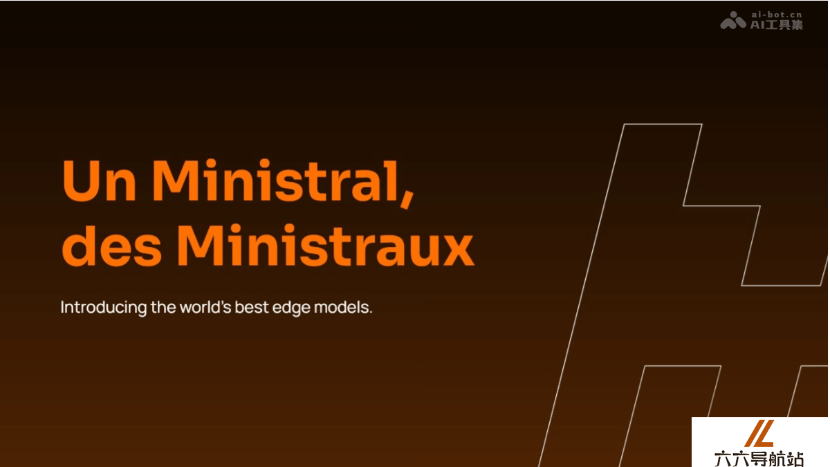 Ministral 3B/8B