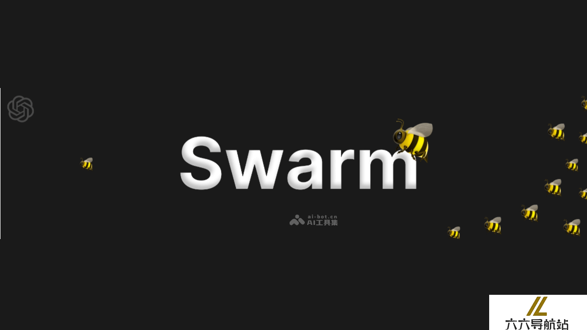 Swarm