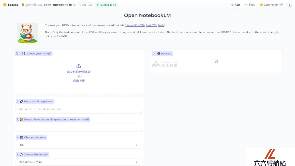 Open NotebookLM