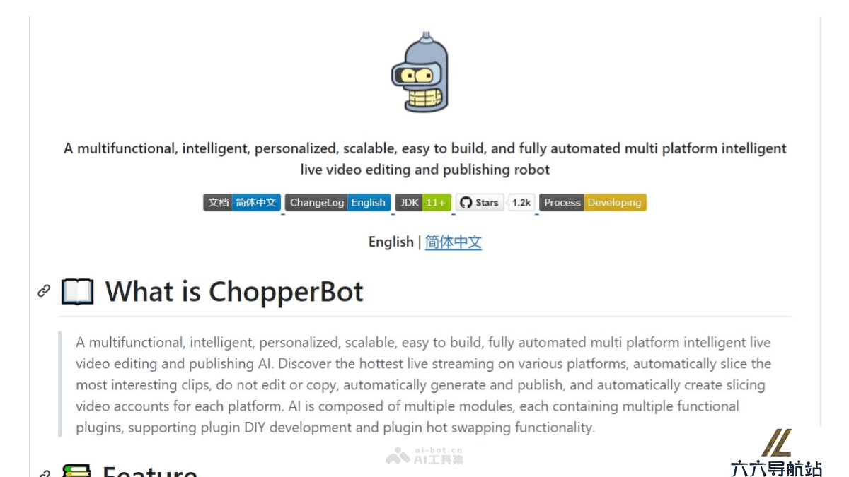 ChopperBot