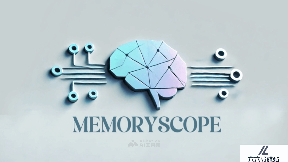 MemoryScope