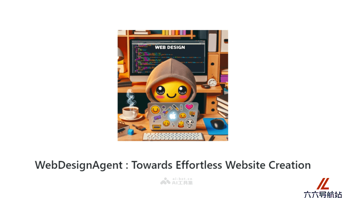 WebDesignAgent
