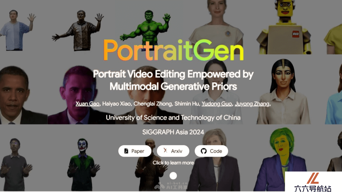 PortraitGen