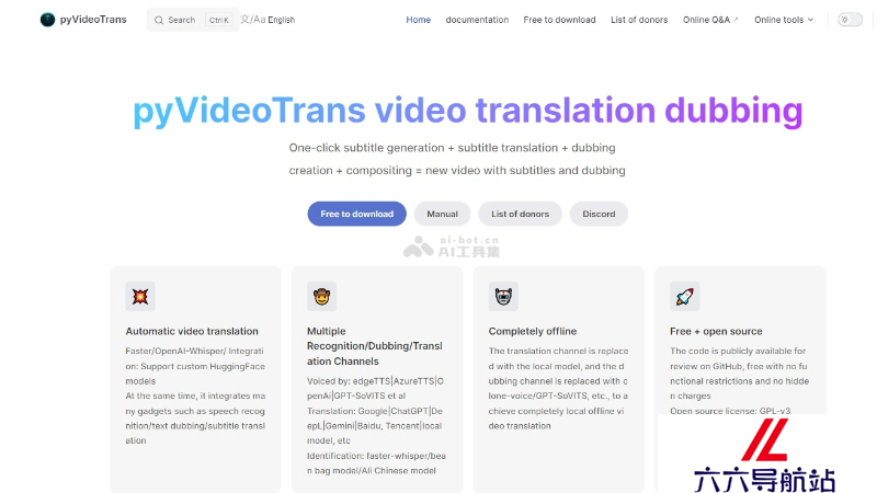 PyVideoTrans