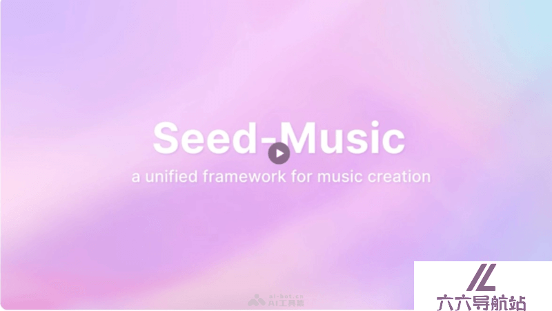 Seed-Music