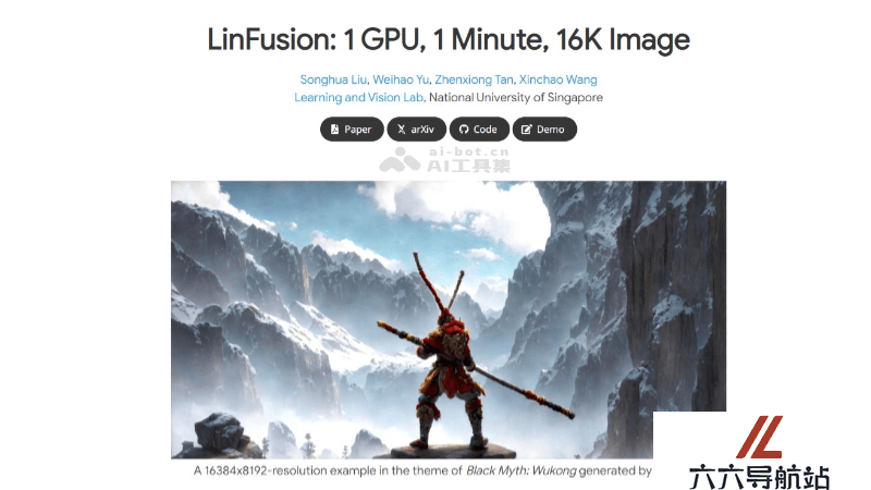 LinFusion