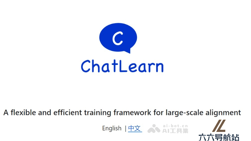 ChatLearn