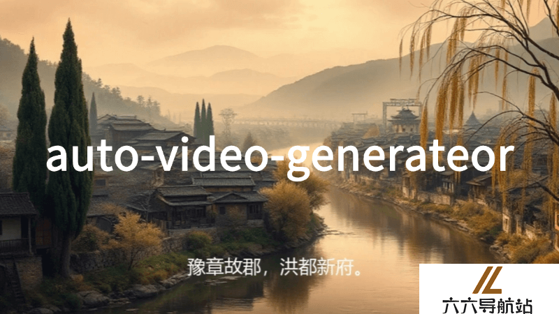 auto-video-generator