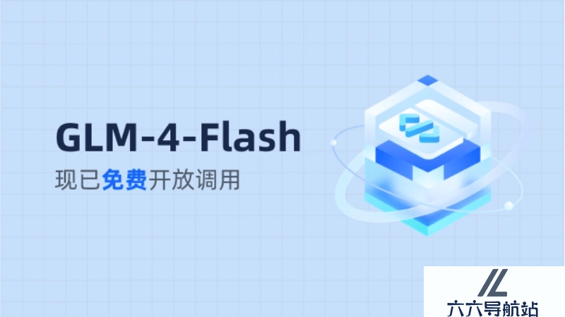 GLM-4-Flash