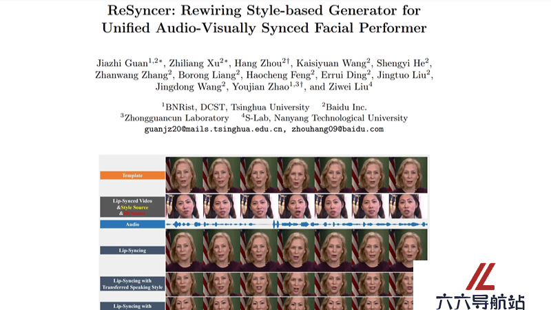 ReSyncer