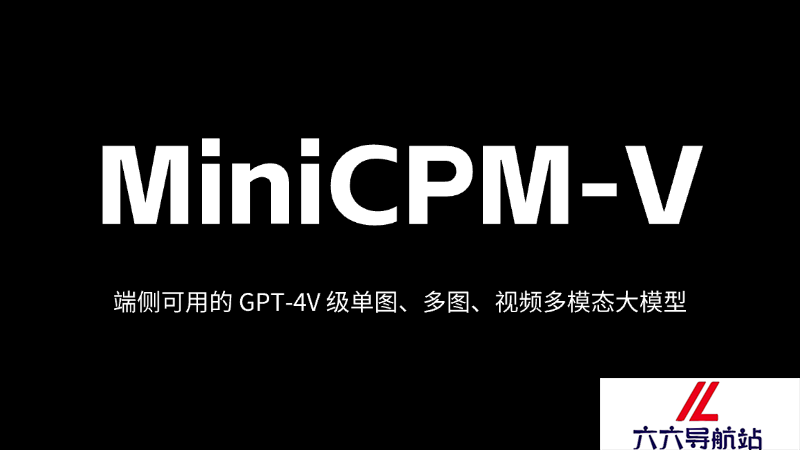MiniCPM-V