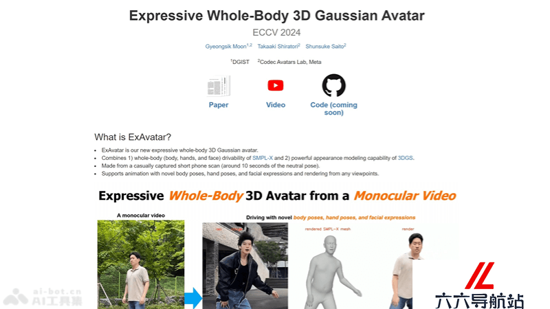 ExAvatar