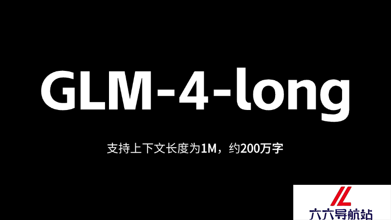 GLM-4-long
