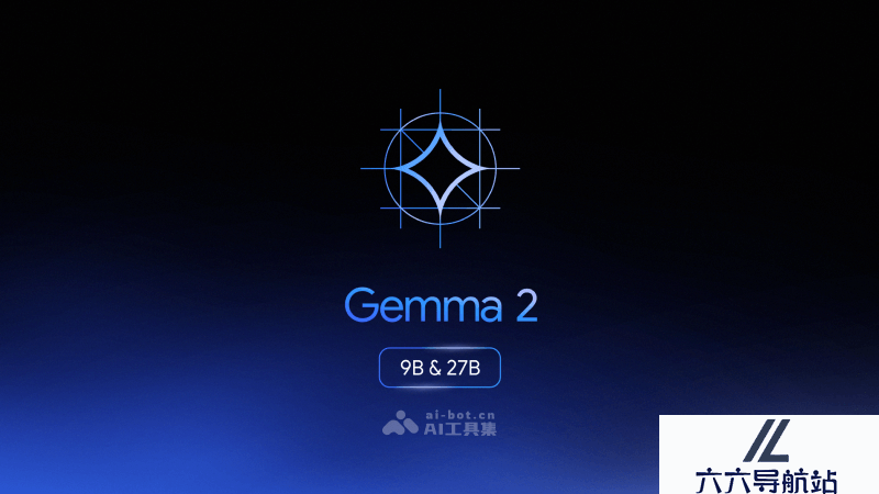 Gemma 2