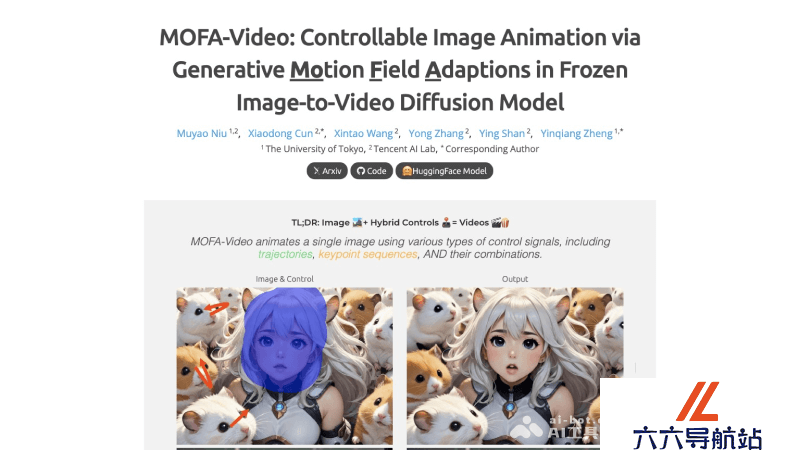 MOFA-Video