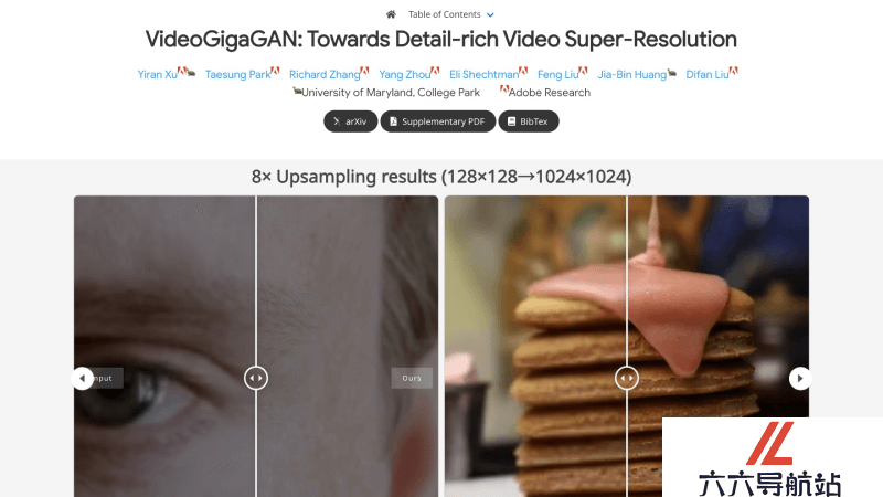 VideoGigaGAN