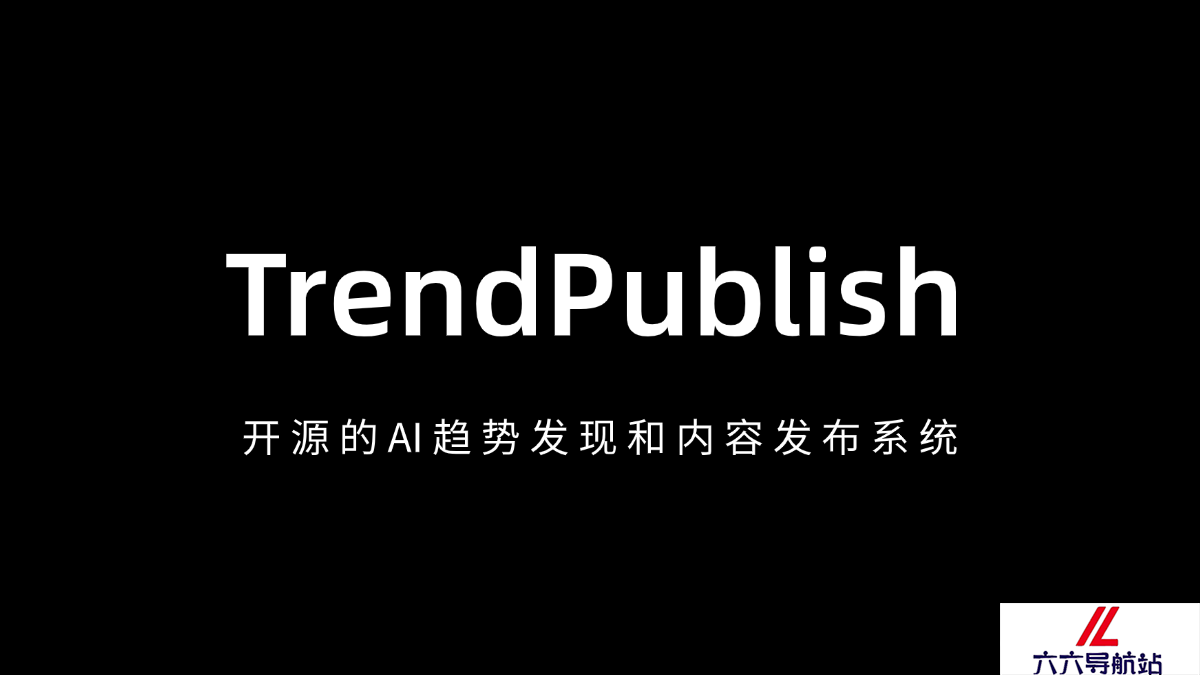 TrendPublish