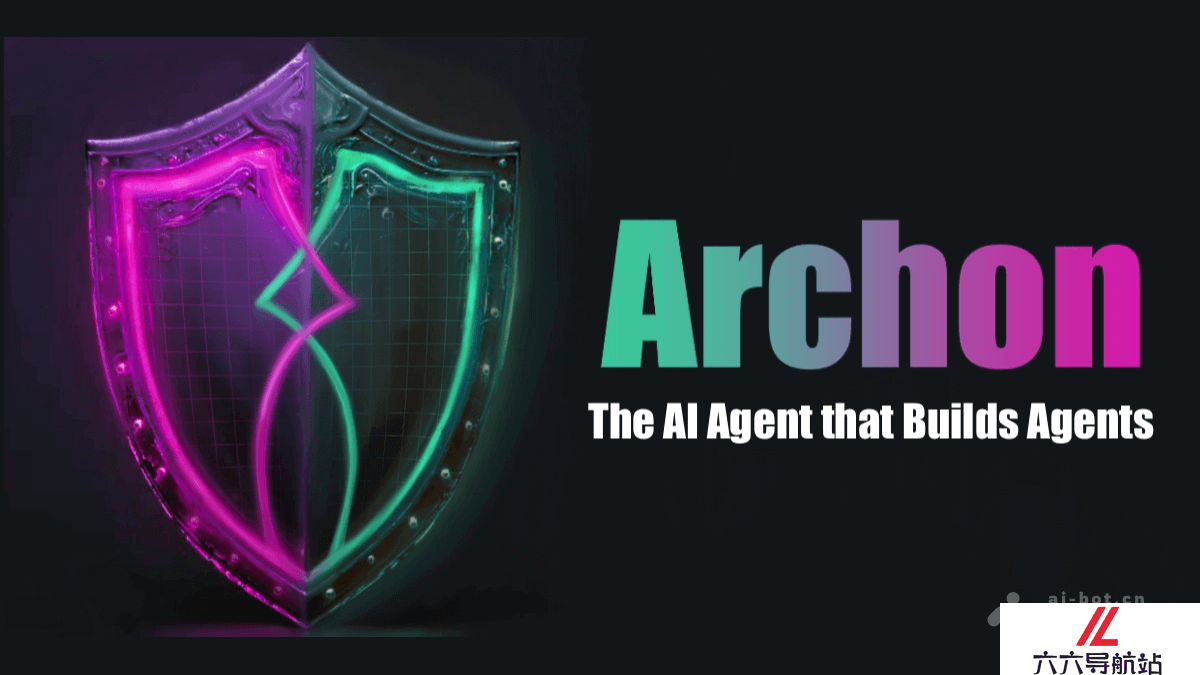 Archon